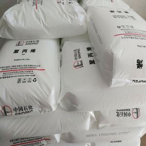 Virgin and Recycled Material <b>PP</b> Granules CAS 9003-07-0 <b>PP</b> Resin Polypropylene - Product Image 4