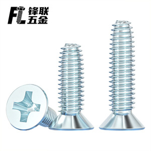 Tornillo Triangular Fenglian con Rosca, Grado 10.9, Cabeza Plana, Zincado Azul Blanco, Totalmente Roscado, Estándar de la Industria de la Construcción - Product Image 3
