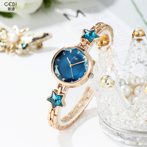 Conjunto de Joyería de Moda al por Mayor, Reloj de Cuarzo con Estrella Azul y Pulsera para Mujer, Caja Incluida - Product Image 6