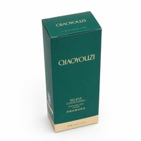 Boîte d'emballage cosmétique portable personnalisée en carton pliable vert émeraude avec feuille d'or, écologique, pour crème visage, crème contour des yeux, crème apaisante