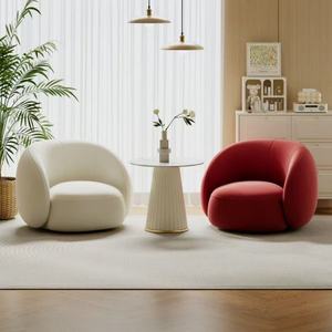 Salon de beauté/hôtel Syf S, espace lounge avec fauteuils ronds individuels, et un ensemble de tables et de chaises pour la réception - Product Image 2