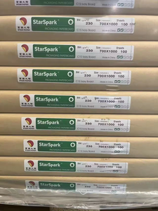 กระดาษ fbb เคลือบ C1s 400gsm กล่องพับ230gsm กระดาน250gsm งาช้างจำนวนมากจากกระดาษ ipsun/พับหนิงโบ/สัญลักษณ์เอเชีย - Product Image 5