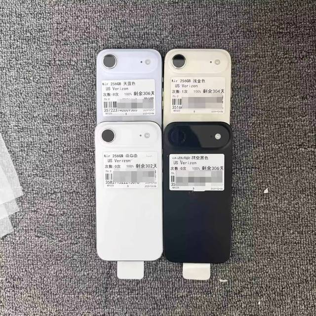 PhoneAir US Version Wholesale Price Unlocked Mobile Phone17 Ai for I Phone Air 17 256GB 512GB