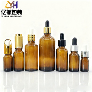 Frosted Essential Oil Glass <b>Bottle</b> 5 100ml With <b>Dropper</b> Recyclable Custom Logo Printing - Product Image 3