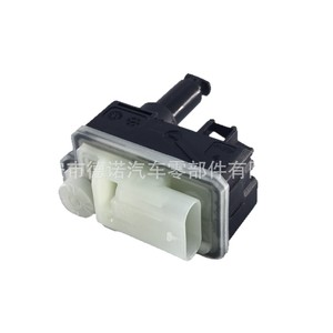 Motor de bloqueo de la tapa de carga Weltmeister D5255.00 para vehículo eléctrico Ex5, pieza de repuesto de nailon reforzado - Product Image 5