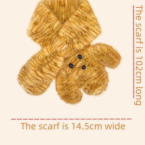 หมวกชาวประมงหูตุ๊กตาเสือน้อยน่ารักสำหรับผู้หญิงผ้าพันคอคออุ่นคอการ์ตูนชุดสองชิ้นออกแบบได้ตามต้องการ - Product Image 5