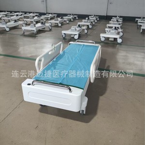 Cama de Hospital Eléctrica Inteligente con Transferencia Automática, Altura Ajustable para Movilidad del Paciente y Uso Hospitalario - Product Image 3