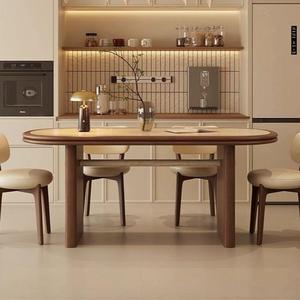 Vintage Style Rock Slab <b>Solid</b> <b>Wood</b> Dining Table Chair Set 4 Piece Rectangular Black Walnut Design <b>Desk</b> Dining Room Set - Product Image 2