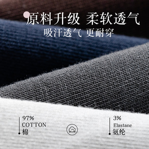 Men's Pure Cotton Ankle <b>Socks</b> Solid Color Sweat Absorbent Breathable Casual Short <b>Socks</b> For Daily Wear - Product Image 2