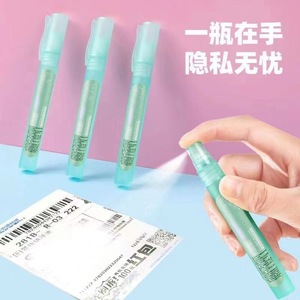 Sumate Thermal Paper Eraser Spray 10ml Quick Dry Privacy Protection Office Use - Product Image 3