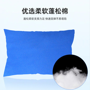 Factory direct sales of <b>large</b>, rectangular cotton throw <b>pillows</b>, bed headrest cushions, and sofa backrest cushions. They are - Product Image 2