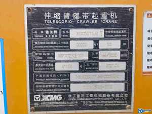Xcmg מפעל שני <span class=keywords><strong>30</strong></span> טון הידראולי בום מנוף xgc30t הרמת גסין מנוף למכירה - Product Image 4