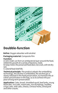 עוגת שימור כרטיס מזון אלכוהול משמר סיטונאי סוכן עזר כימי עבור כרטיס מאפה שמירה על bacteriostatic טרי - Product Image 3