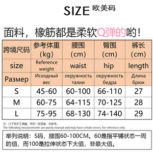중간 허리 인비저블 코튼 탕가스 여성용 무봉제 면 팬티 란제리 여성용 브리프 속옷 비키니 - Product Image 4