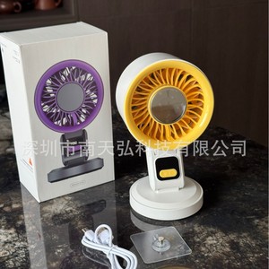 Ventilateur Circulateur Pliant 7.0-9.9 Pouces, Oscillant, de Bureau ou Mural, pour Maison, Cuisine, Camping, Alimentation USB/Batterie - Product Image 4
