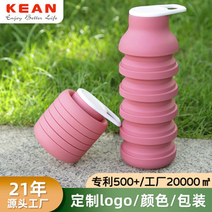 Bouteille d'eau pliable portable de 600 ml, légère et pliable, pour le cyclisme en plein air et les voyages - Product Image 5