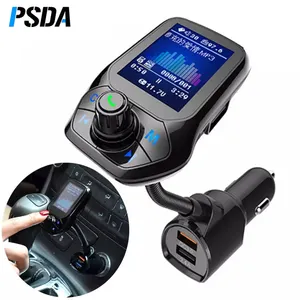 PSDA 1.8英寸薄膜晶体管彩色显示器无线车载套件免提组3个USB端口QC3.0快速充电调频发射机MP3音乐