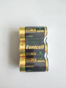 공장 저가 1.5v 건전지 D 사이즈 LR20 AM1 알칼리 배터리 가스레인지용 블리스터 팩 포함 - Product Image 3