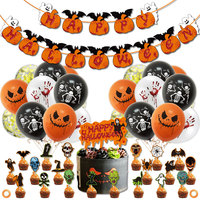 Kit de Décoration d'Halloween Effrayant : Bannières Squelettes Horribles, Chapeaux de Sorcière, Décorations de Gâteau, Ballons Noirs pour Bar Thème Manoir Hanté