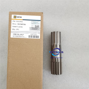 המקורי <span class=keywords><strong>sem639b</strong></span> גלגל חילוף חלק 5362401 פיר במחיר טוב - Product Image 2