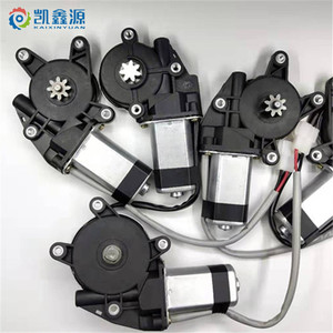 Actionneur de verrouillage central de voiture Kaixinyuan, moteur 12V DC pour système de verrouillage de porte de MPV, plastique noir YC-004 - Product Image 1