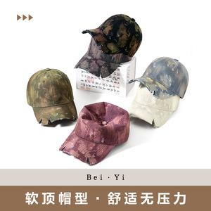 Casquette de baseball en toile kaki pour femme, protection solaire, respirante, pour l'extérieur - Product Image 5