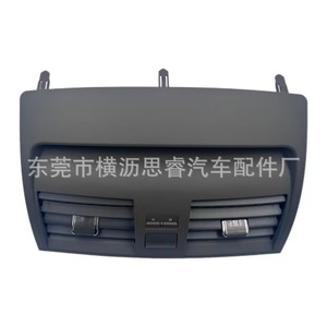 ช่องแอร์รถยนต์ 55660-06130 สำหรับโตโยต้า แคมรี่ ปี 2006-2012 รุ่นในประเทศ อะไหล่รถยนต์ - Product Image 2