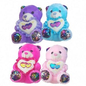 Venta al por mayor de fábrica: Oso de peluche suave gigante personalizado, juguete de peluche colorido con diseño de garra de máquina, crea tus propios juguetes - Product Image 6