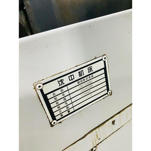เครื่องกลึง CNC รุ่น CK6250 สภาพดี ใช้งานแล้ว โครงสร้างแนวนอน ประสิทธิภาพเสถียร เหมาะสำหรับใช้งานในโรงงาน - Product Image 4