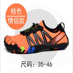 Scarpe da campeggio da spiaggia <span class=keywords><strong>per</strong></span> adulti Unisex alla moda Sneakers <span class=keywords><strong>per</strong></span> uomo donna Soft Walking Swim Aqua Water ciabatte <span class=keywords><strong>mare</strong></span> sport a monte scarpe - Product Image 3