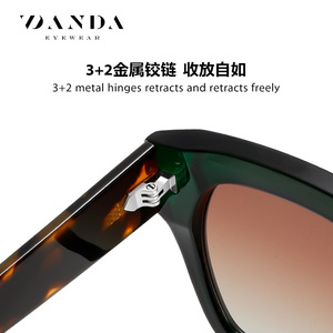 แว่นกันแดดทรงสี่เหลี่ยม Danda Eyewear รุ่น C1 C2 C3 C4 C5 แฟชั่น ป้องกันรังสียูวี 380 สำหรับทุกเพศ - Product Image 4