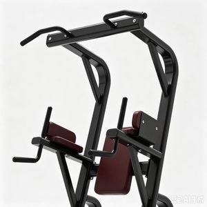 Multi‑Function Dip Pull Up Training Station Thick Reinforced <b>Support</b> Stand <b>Upper</b> Limb Trainer For Gym Club Fitness Center Traini - Product Image 3