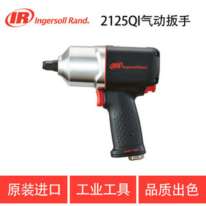 Clé à chocs pneumatique Ingersoll Rand 2125QI, capacité de boulon M16, 6500 tr/min, outil pneumatique miniature - Product Image 4