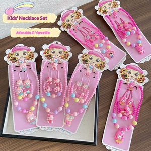 Ensemble de bijoux pour enfants mignons et colorés, collier en résine acrylique perlée, bracelet, élastique pour cheveux, princesse, rose doux - Product Image 1
