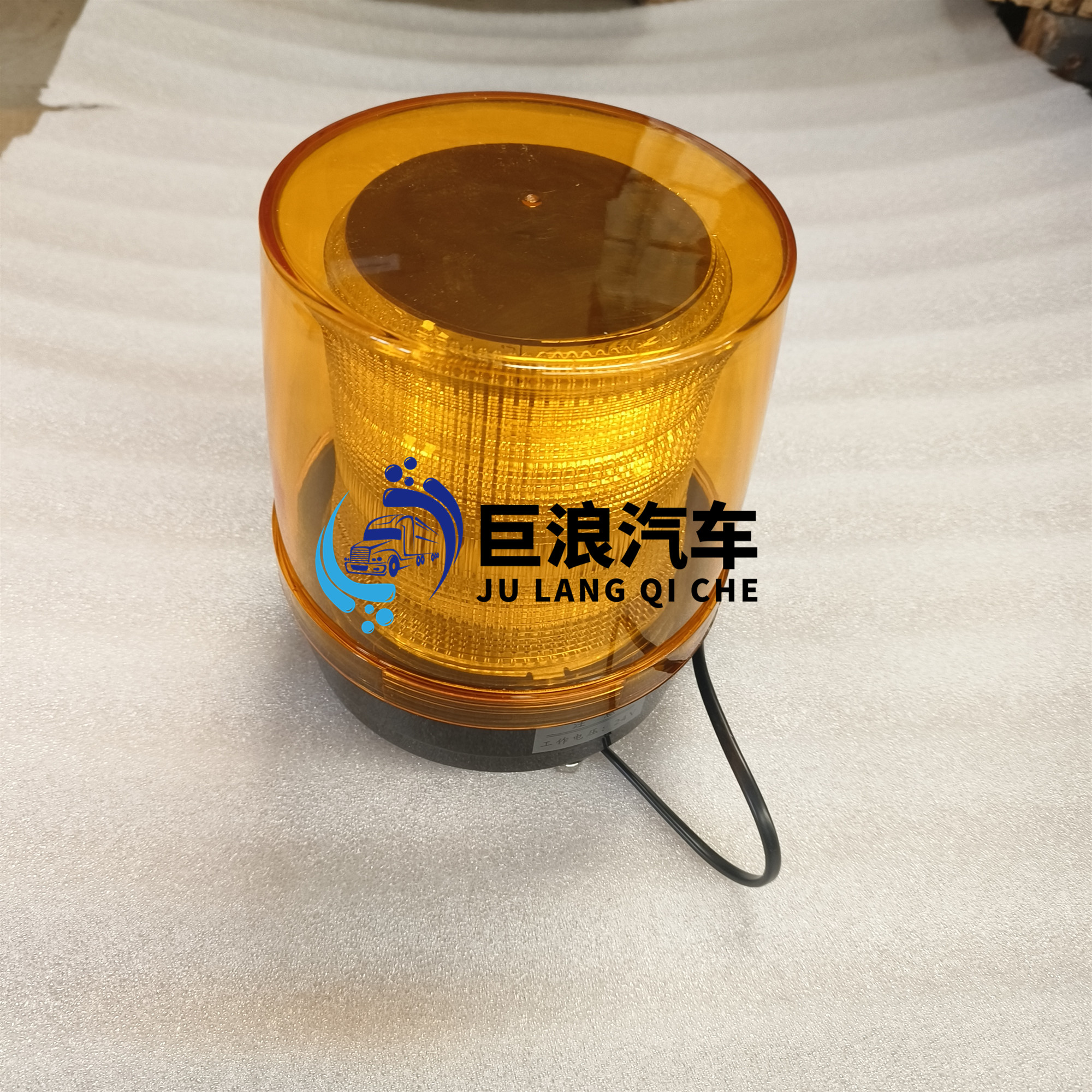 おひつ Sinotruk Howo Truck Parts WG9719790021 Warning Light