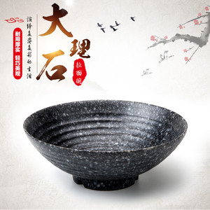 Wanbang Marble Effect Bowl Large Size Durable Ramen Bowl For Japanese Style Food - Product Image 4