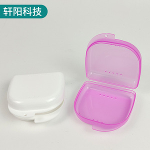 Estuche para Dentaduras Postizas de Plástico Portátil con Orificios para Retenedores de Ortodoncia, Uso Adulto - Product Image 2