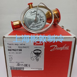 วาล์วขยายตัวแดนฟอสส์ Tge11 067n2008 เครื่องทำความเย็น เครื่องปรับอากาศ ใช้ในอุณหภูมิต่ำ - Product Image 3