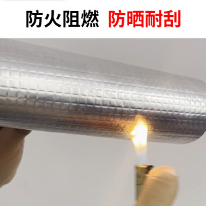 <b>Reflective</b> Aluminum Coated Pearl Cotton <b>Insulation</b> Sheet 28 Density Flame Retardant For Roofing Heat Protection - Product Image 2