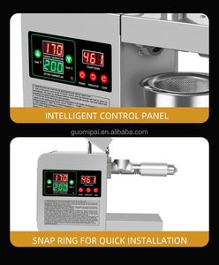 เครื่องกดน้ำมันอัตโนมัติขนาดเล็ก ใช้งานง่าย 110V/220V สภาพใหม่ สำหรับใช้ในบ้าน กดน้ำมันถั่วลิสง น้ำมันจากเมล็ดพืช แบบกดเย็นและกดร้อน 4-6 กก./ชม. - Product Image 2