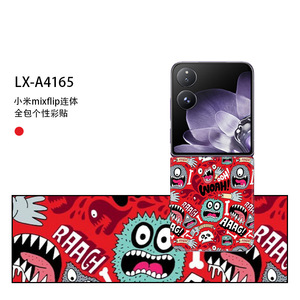Funda protectora completa para Xiaomi Mix Flip, diseño de dibujos animados, TPU, PC, antihuellas, con acabado mate, para el teléfono plegable Xiaomi. - Product Image 1