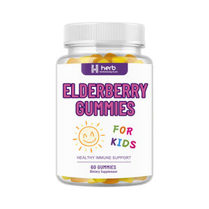 Oem Organic Elderberry Gummy Candy Vitamins with Natural Fruit Flavors for Kid Health Support - Product Image 1