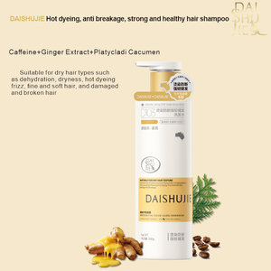 Venta al por Mayor, Champú OEM con Fórmula de Múltiples Plantas para Reparar el Cabello, Anti-Picazón y Anti-Caspa - Product Image 2