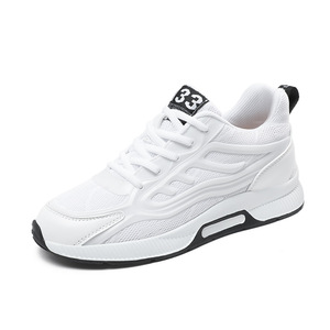 Men's Mesh <b>Shoes</b> Invisible <b>Height</b> <b>Increase</b> 8CM Season Breathable Fly Weave Men's Mesh Casual Sneakers - Product Image 3
