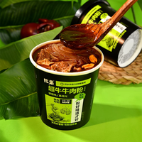 Nouilles de vermicelles de tripe de bœuf épicées Mala sans additifs, nouilles de patate douce à préparation rapide, vermicelles de patate douce pour la restauration rapide