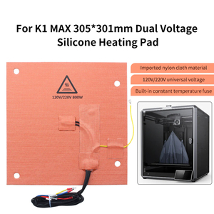 แผ่นทำความร้อนซิลิโคนแบบสองแรงดันนำเข้า 120V/220V สำหรับ K1 MAX ไบเมทัล 157 °   เครื่องทำความร้อนใต้เตียง - Product Image 2