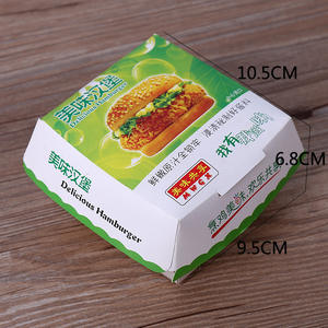 Boîtes d'emballage à emporter en papier kraft, sans pliage, résistantes à l'huile, impression personnalisée, pour nuggets de poulet frit, frites - Product Image 5