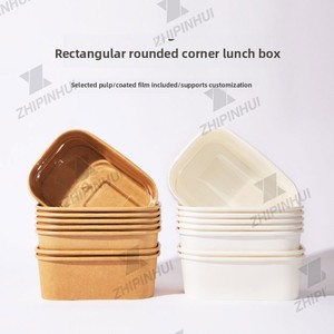 Boîte à <span class=keywords><strong>lunch</strong></span> en papier d'emballage épais brun rectangulaire coin arrondi boîte à <span class=keywords><strong>lunch</strong></span> à emporter bol en papier jetable de restauration rapide - Product Image 3