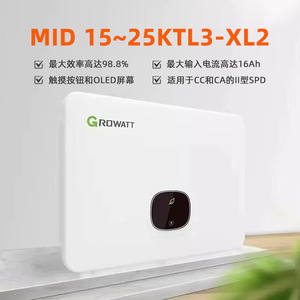 Growatt อินเวอร์เตอร์พลังงานแสงอาทิตย์220V สามเฟส DC ตารางตารางตารางผูกประสิทธิภาพสูง - Product Image 5
