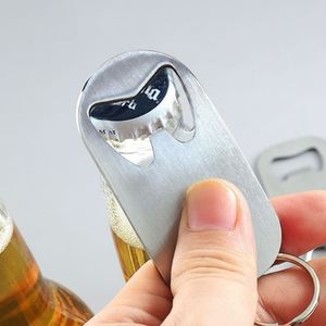Custom Logo Ring Metal Portable Bottle Opener <b>Key</b> <b>Chain</b> - Product Image 1